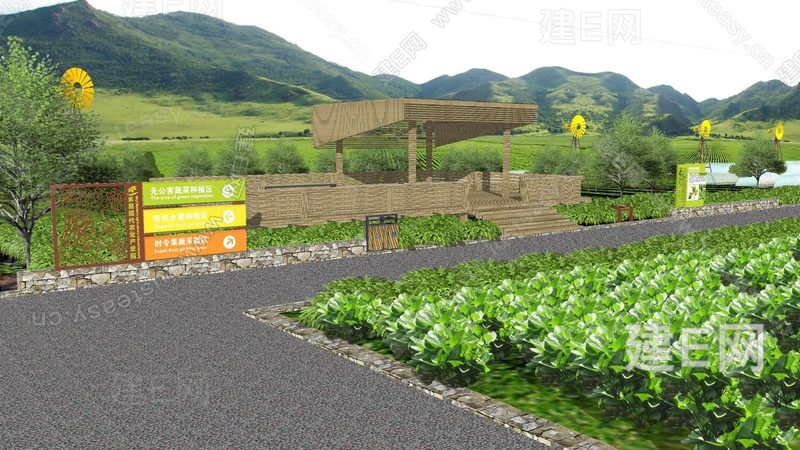 农业项目补贴申请流程视频教程