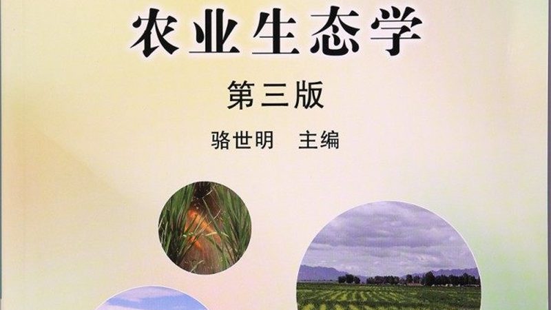 生鲜配送平台哪家好口碑