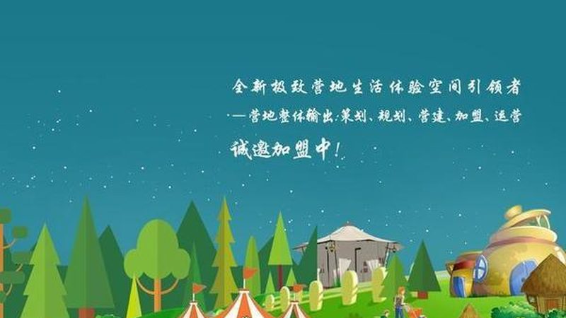 农村合作社税收优惠申请全攻略